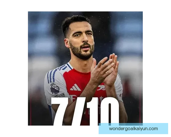 梅里诺助攻数据持续提升，展现出不错的场上表现和创造力