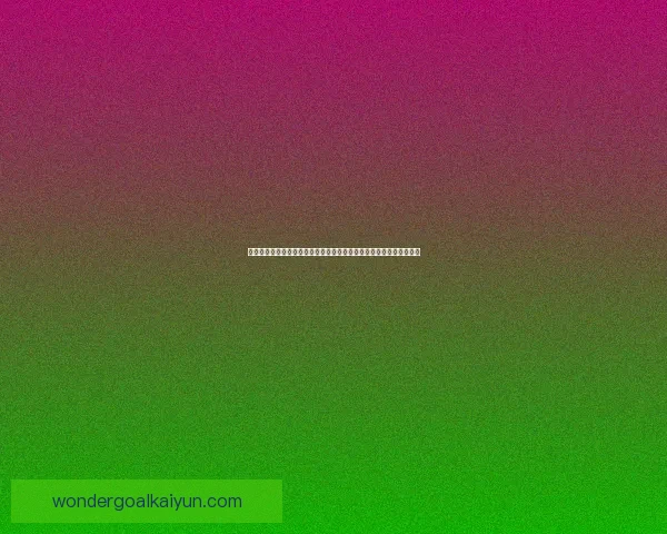 布鲁诺中场创造力分析：本赛季组织表现稳健，关键传球数据持续提升